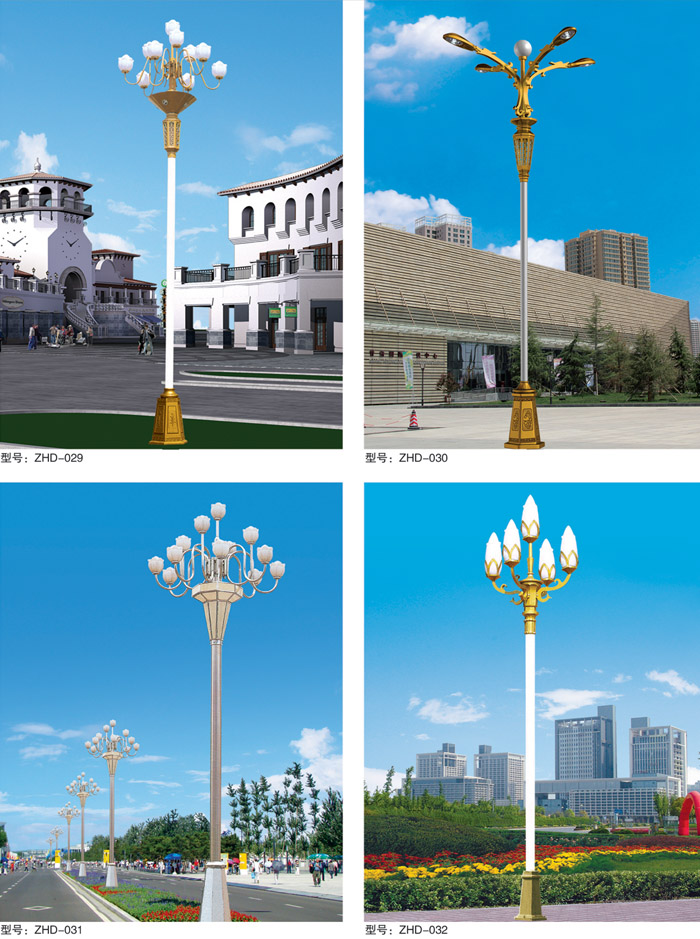 组合灯 SR-ZHD-029...032